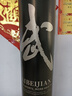 爱倍健（AIBEIJIAN） 拳击沙袋立式家用散打沙袋成人不倒翁拳靶沙包健身训练器材 1.7米【黑武字】360°踢腿训练 实拍图