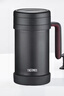 膳魔师（THERMOS）保温杯子500ml带茶漏真空不锈钢桌面马克咖啡泡茶杯TCMF-501 BK 实拍图