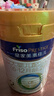美素佳儿（Friso）皇家较大婴儿配方奶粉 2段（6-12个月）800克 乳铁蛋白 新国标 实拍图