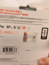 闪迪（SanDisk）128GB SD内存卡 V90 8K U3 C10 相机存储卡 FIFA World Cup 2026™ 授权版 读写速300MB/s 实拍图