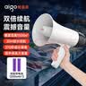 爱国者A50 Pro扩音器大喇叭喊话器录音手持宣传摆摊地摊卖菜卖货叫卖器小型大声公高音扬声音响防汛应急 实拍图