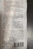 薇诺娜舒缓速修胶原冻干面膜12片修护补水保湿护肤品 实拍图