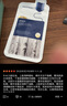 美迪惠尔鱼腥草精粹维稳痘肌面膜舒缓深度保湿10片/盒七夕情人节礼物 实拍图
