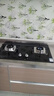 美的（Midea）燃气灶天然气 双灶具 4.8kW家用猛火灶台嵌两用 钢玻面板 可调底盘 二级能效 Q217B-M 实拍图