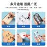 东洋SA101油性2.8mm油漆笔速干防水耐热记号笔轮胎笔签到笔马克笔12支1盒/蓝色 实拍图