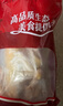 天农供港农家土鸡净重1kg山林慢养清远走地鸡整鸡 冷冻 红烧煲汤食材 实拍图