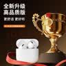 OKSJ【华强北新款】适用于Air第4代苹果蓝牙耳机半入耳式主动降噪全功能真无线通话降噪长续航 实拍图