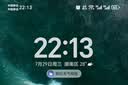 华为路由器Ax3pro new高配穿墙王WiFi6+路由器千兆家用无线路由器5G双频7大户型mesh组网全屋wifi电竞 AX3000M【高速穿墙性能+千兆网线】黑色 晒单魔方插座/红包2选1 30天 实拍图