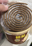 榄菊蚊香沉香型线香40圈 驱蚊盘香热门商品香薰家用熏香蚊香盘 实拍图
