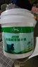 三棵树漆补墙膏乳胶漆白色墙面修补膏去污修复裂缝墙面翻新免漆腻子粉涂料 实拍图