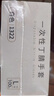 乌斯京一次性手套丁腈手套100只大码橡胶食品级加厚耐用厨房防护丁晴白 实拍图