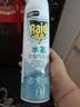 雷达（Raid）杀虫剂喷雾550ml*2瓶水基无香型 植物友好 实拍图
