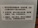 松下（Panasonic）Xtra小法棍400L法式多门冰箱家用小户型超薄风冷无霜以旧换新璀璨白NR-XG41PEB-W【国家补贴】 实拍图