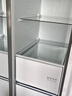 美的（Midea）607L对开门冰箱一级能效风冷无霜净味双变频超大容量大冷冻家用冰箱国家补贴 【新国标】637对开|风冷无霜|冷藏冷冻双PT净化 实拍图