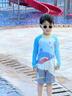 Kocotreekk树儿童泳衣原纱分区防晒宝宝卡通长袖泳衣背部强化防暴晒 实拍图