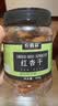 农香森无核红杏干少添加剂500g天然杏脯果脯果干蜜饯酸甜杏非新疆 实拍图