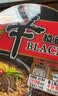 农心辛拉面Black 豚骨风味方便面碗面101g*16夜宵泡面拉面 实拍图