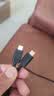 JOWOYE三星数据线超级快充25W/45W大疆无人机适用galaxys23/S24UltraS10/Fold4/Note20手机充电线type-c 实拍图