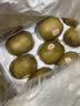 佳沛（zespri）新西兰阳光金奇异果原箱 16粒巨无霸 单果约204-233g   水果礼盒 实拍图