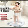 世纪宝贝（babyhood）婴儿站立洗澡神器 洗澡辅助器宝宝站立支架洗屁股 加大底座 实拍图