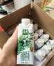 伊利金典4.4g高蛋白牛奶整箱 250ml*10瓶  礼盒装 实拍图