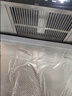 创维（Skyworth）抽吸油烟机灶具套装  欧式顶吸排油烟机燃气灶套餐烟灶家用Y1H+Z50BS-1S液化气【套装商品】 实拍图