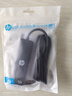 惠普（HP）USB3.0拓展坞键鼠U盘插头多口分线器笔记本电脑多合一hub接口2米延长线typec供电扩展转换器 【黑色】线长1.5m 【3.0版本】高速首选 实拍图