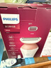 飞利浦（PHILIPS）电动剃毛美容器升级款充电式 干湿两用 浮动贴合 BRL146/80 小巧便携 生日礼物送女友男友 实拍图