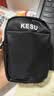 科硕（KESU）1TB 移动硬盘 大容量 USB3.0手机笔记本电脑外接存储机械硬盘2.5英寸 K1-时尚黑+硬盘包  实拍图