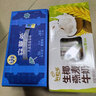 伊利【新鲜日期】谷粒多生椰燕麦牛奶200ml*12盒 礼盒装 实拍图