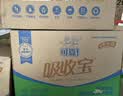 可靠（COCO）吸收宝成人护理垫2XL60片80*90cm加大舒适防漏隔尿垫产褥垫床垫 实拍图