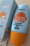 防晒霜乳美白男女SPF50+军训防晒脸部清爽水润高倍防晒隔离二合一 (同款高倍防晒）防晒霜SPF+++*1瓶 实拍图