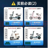 适配爱玛电动车充电器48V60V20ah72V20ah铅酸石墨烯电瓶车通用 48V12Ah爱玛小公插 实拍图