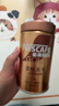 雀巢（Nestle）金牌中烘冻干速溶美式黑咖啡0糖0脂*健身燃减防困罐装75g 实拍图