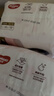 好奇（Huggies）铂金装小桃裤成长裤L120片(9-14kg)尿不湿拉拉裤【夏季散热王】 实拍图