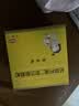 【原研药】妈咪爱 枯草杆菌二联活菌颗粒30袋 儿童孩子宝宝1-3岁6-12岁益生菌腹泻便秘 实拍图