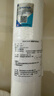 滨特尔（pentair） 净水器家用 前置10寸PP棉滤芯 简易更换 PP棉滤芯 10寸5μm通用 4只装 实拍图