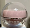贝亲（Pigeon）桃叶儿童夏季冰感面霜长效保湿滋润清凉舒缓晒后修复50g 实拍图