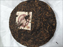 虎标茗茶香港品牌 普洱茶 熟普 勐海普洱熟茶 口粮茶200g礼盒装送礼 实拍图