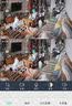 奥克斯1600万像素摄像头监控无线wifi网络高清夜视监控器360度无死角带夜视全景云台家用AI监控手机远程 实拍图