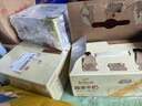 伊利谷粒多 燕麦牛奶整箱 200ml*12盒*2提 礼盒装 4月产 实拍图