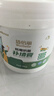 雨虹防水补墙膏白色墙面修补膏防水防霉腻子抗菌去污修复翻新墙面裂缝 5KG 实拍图