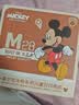 迪士尼（Disney）彩色儿童拍立得照相机打印直出照片玩具男女孩生日礼物PC02米奇 实拍图
