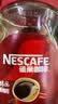 雀巢（Nestle）醇品速溶美式黑咖啡粉冲泡后*0糖健身燃减防困瓶装50g 实拍图