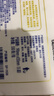 洁柔抽纸 粉Face3层120抽*12包 可湿水面巾纸 提装纸巾 柔韧卫生纸 实拍图