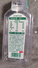 农夫山泉东方树叶乌龙茶335ml*15瓶无糖茶饮料0糖0脂0卡小瓶整箱装 实拍图