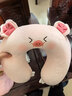 名创优品（MINISO）小猪B-BO系列记忆棉U型枕学生午睡枕办公室靠枕旅行出差颈枕便携 实拍图