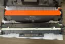 V4INK适用惠普m227fdw硒鼓粉盒惠普hp m227d m227sdn m227fdn m203dw m203dn 30a cf230a打印机硒鼓墨盒粉盒 实拍图