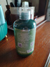 阿芙（AFU）荷荷巴爽肤水250ml 补水护肤保湿男女可用 实拍图