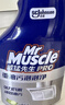 威猛先生（Mr Muscle）油污清洁剂  油烟机净油泡泡650g*2小青柠香G14净油因子高效3合1  实拍图